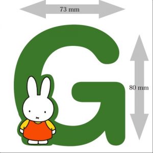 Letter Nijntje 8 cm: G (3390G)