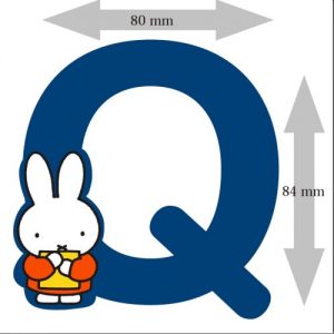 Letter Nijntje 8 cm: Q (3390Q)